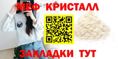твердый Усть-Илимск