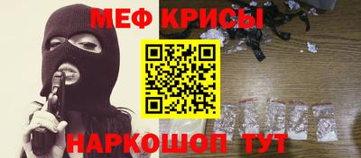 мдпв Чебоксары