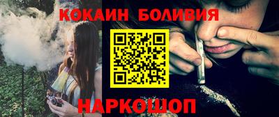 каннабис Чебаркуль