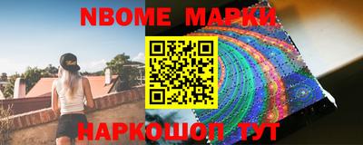 каннабис Чебаркуль