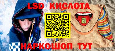 твердый Усть-Илимск