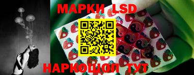 каннабис Чебаркуль