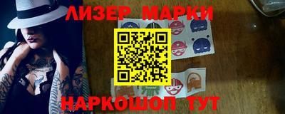 твердый Усть-Илимск