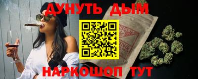 трава Усть-Джегута