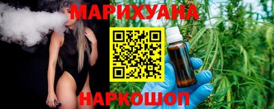 трава Усть-Джегута