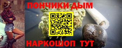 твердый Усть-Илимск