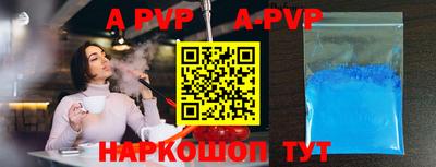 мдпв Чебоксары