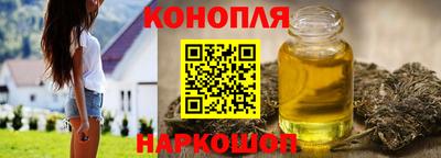 spice Чапаевск
