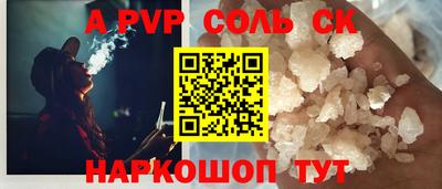 твердый Усть-Илимск