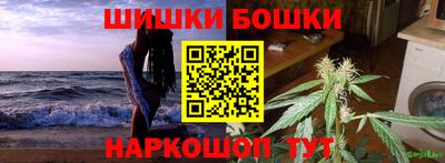 твердый Усть-Илимск