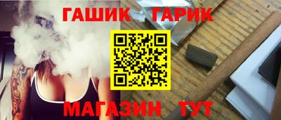 твердый Усть-Илимск