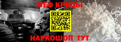 трава Усть-Джегута
