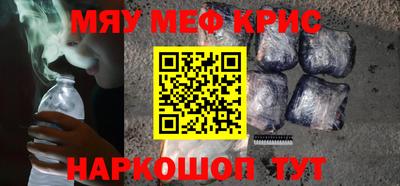 мдпв Чебоксары
